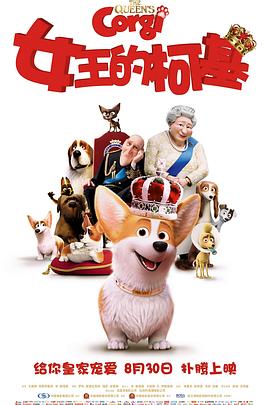 中文字幕区