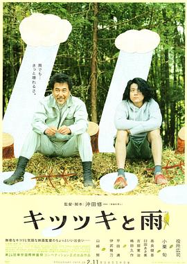 五月婷婷中文
