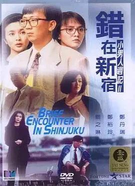 久热在线