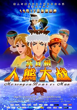 美臀av在线
