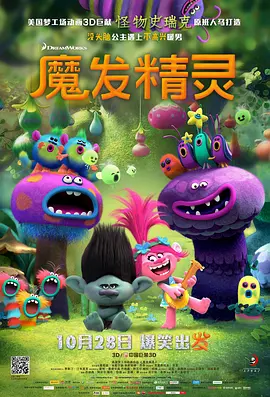 旭光电子股吧股票