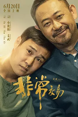 久久精品国产欧美日韩