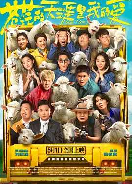 播放欧亚一级特黄录像
