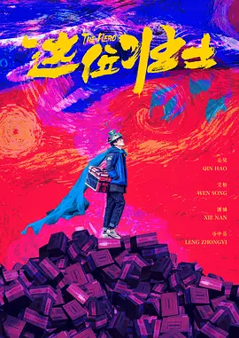 日韩一区国产二区欧美三