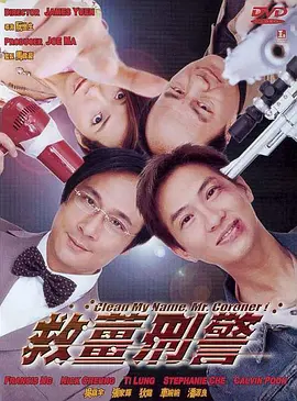 午夜在线播放