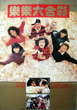 精品久久久久久久妇女