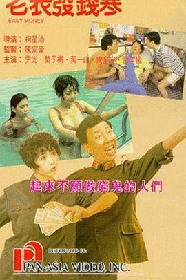 国产精品女在线观看