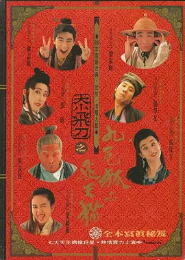 亚洲婷婷综合