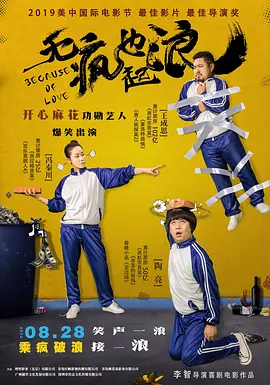 91av在线免费观看视频