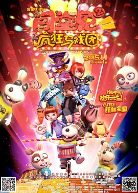 国产精品久久久久久久免费大片