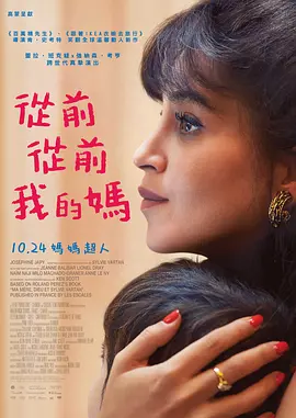 善良的嫂子3