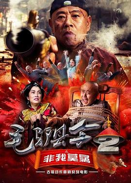 欧美日本免费一区二区三区