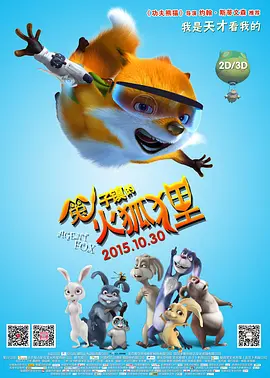 日本wwwwwwwzzzzz视频