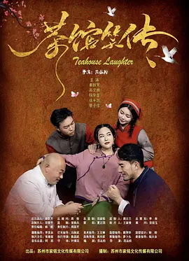 范冰冰最近出什么事了