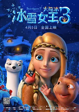亚洲国产精品久久久久秋霞影院