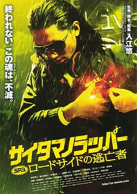 国产精品久久久久久久久免费hd
