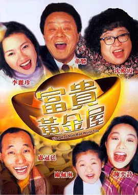 玖玖国产在线
