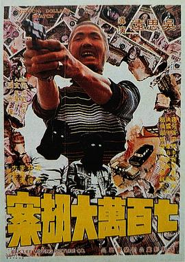 久久成人在线观看