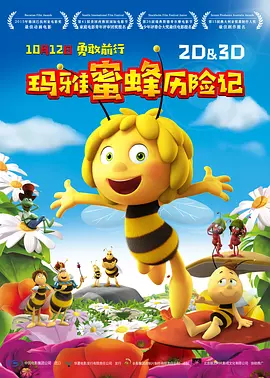岛国久久久久精品aaaa综合