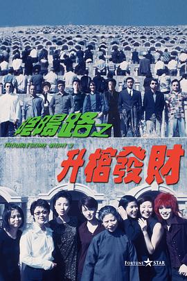 亚洲欧美日韩国产精品一区