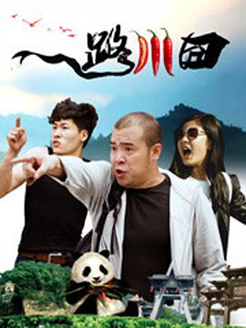 国产96在线