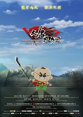 国产精品久久久久国产精品