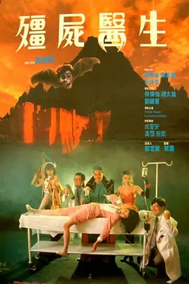 色综合激情网