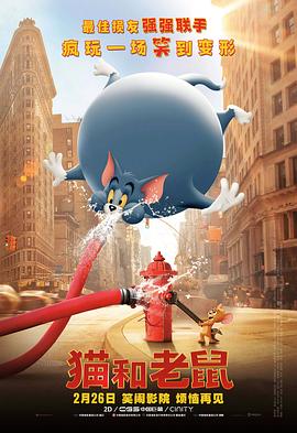 免费av 在线