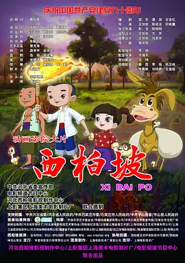 国产在线视频91蝌蚪