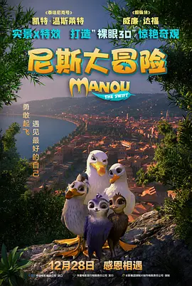 羞辱调教扒开女仆动态图