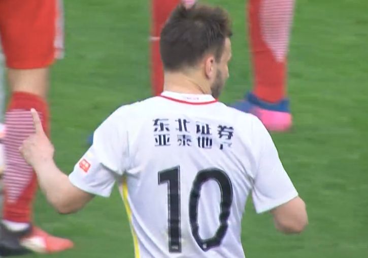 欧美亚洲国产视频