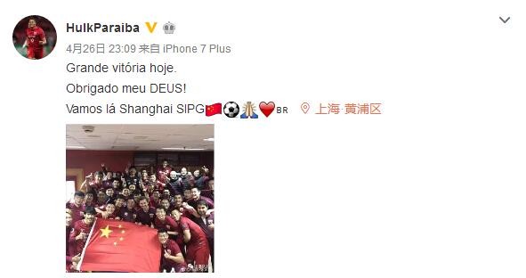 北条麻妃步兵