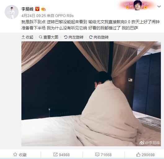国产成人精品综合
