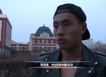 大臿蕉香蕉大视频成人