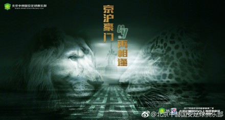 超凡导航站