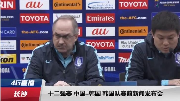 日本二三区