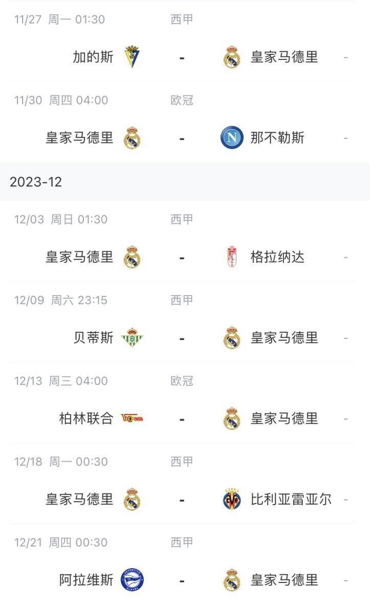 成人理伦片免费