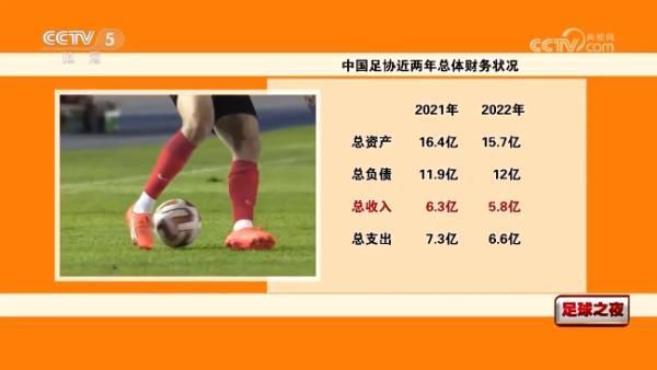 大胸女教师冲田杏梨无删