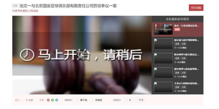 综合色网站