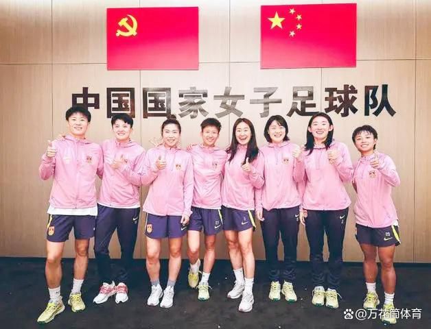 美味三姐妹