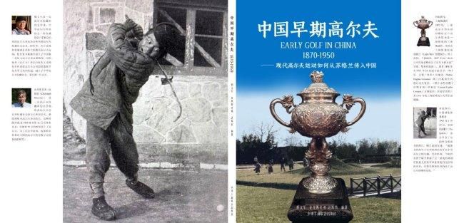 国内精品一区二区三区