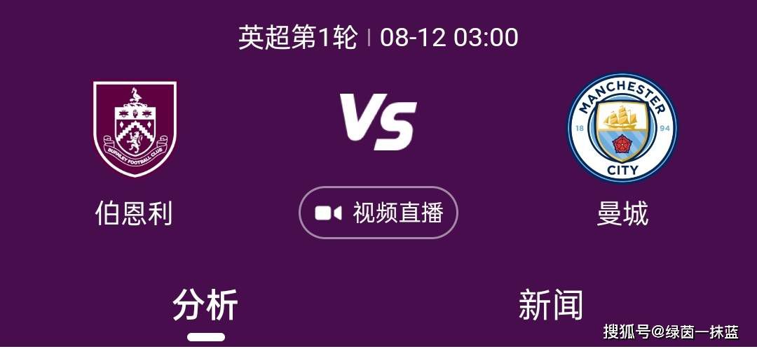 夏令时1