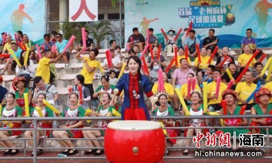 亚洲六月丁香色婷婷综合久久
