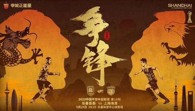 国产免费av电影