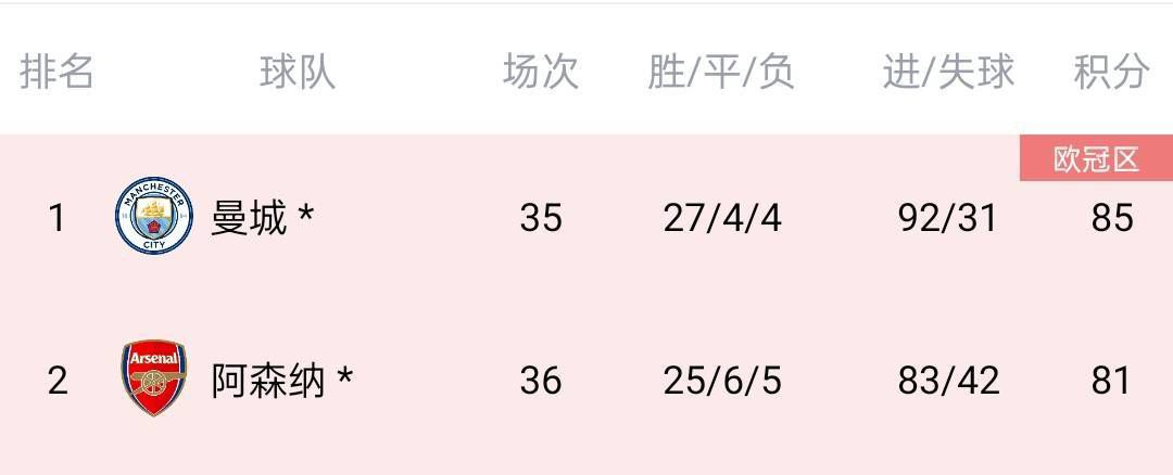 国产**网站