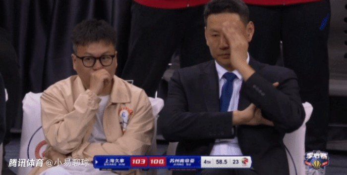 网调男m的羞耻任务