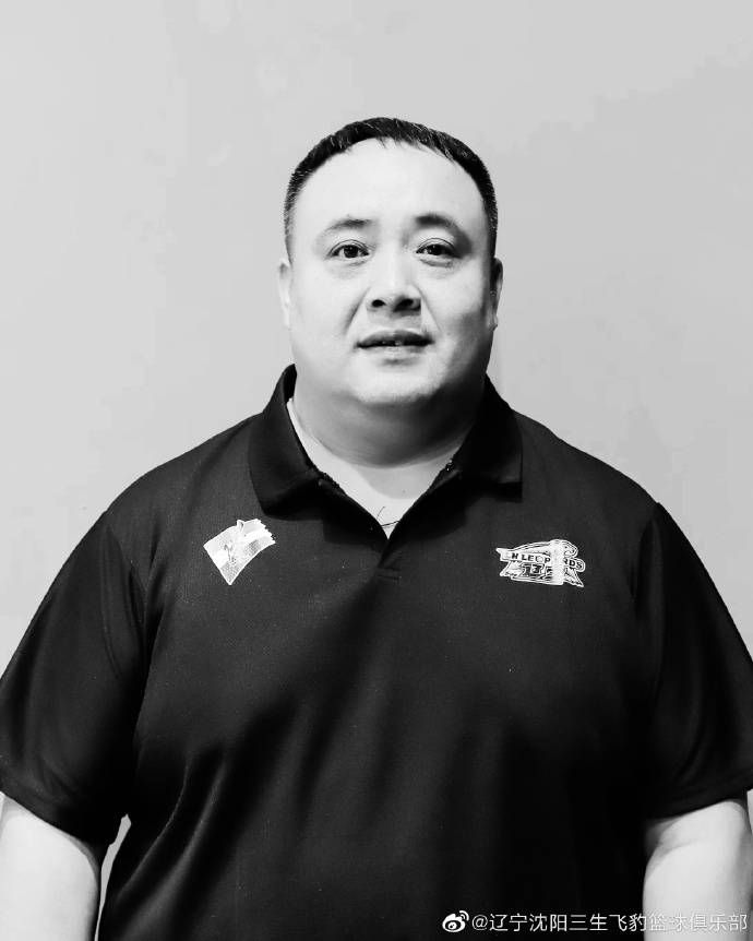 邹城教育网