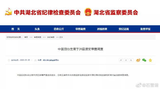 我的朋友妻子