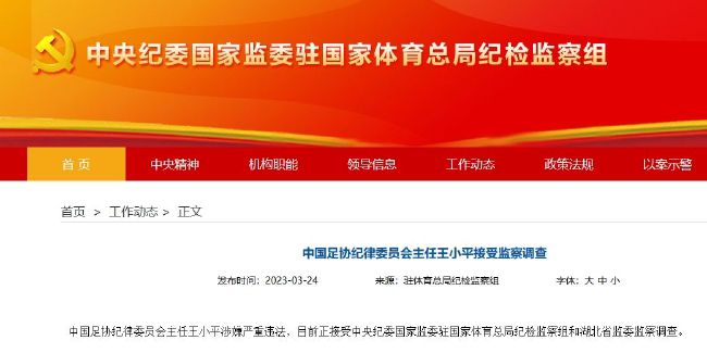 亚洲精品亚洲九十七页