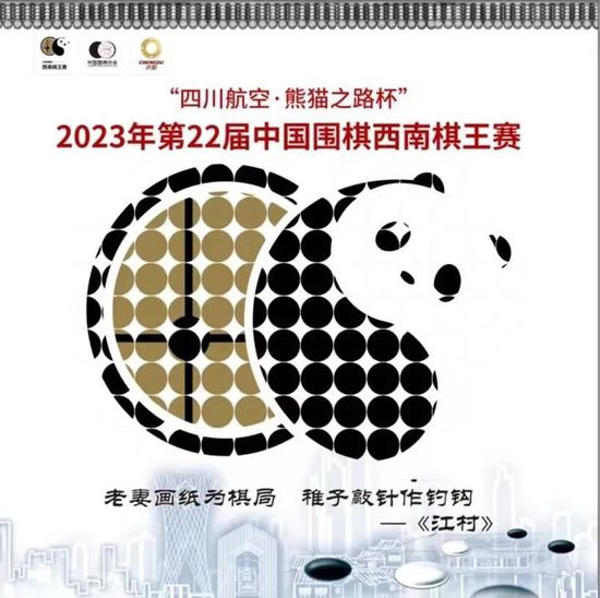 在线视频中文字幕